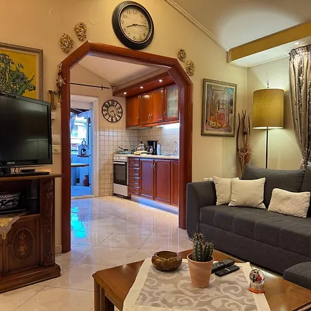 Apartamento George House *