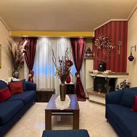 George House Apartamento