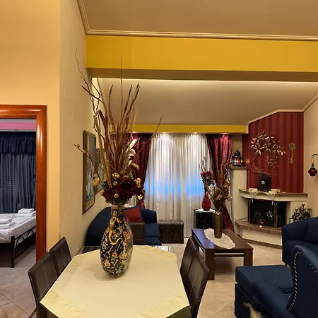 George House Apartamento