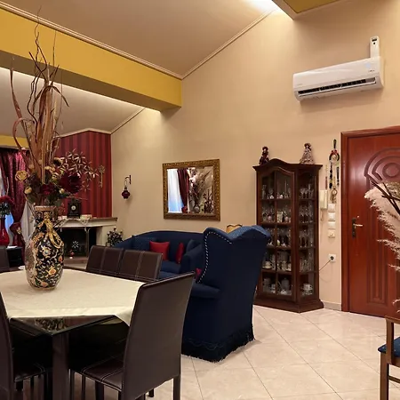 George House Apartamento *